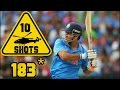 MS Dhoni 183 Runs of 145 Balls vs Sri Lanka || 15 Fours &amp; 10 Sixes