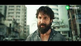 বুবলীকে নেতা হিসাবে দেখতে চায়! | লোকাল - Local | Ador, Bubly, Misha | Bangla Movie Scene