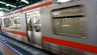 【一コメチャレンジ】千種駅211系&313系到着
