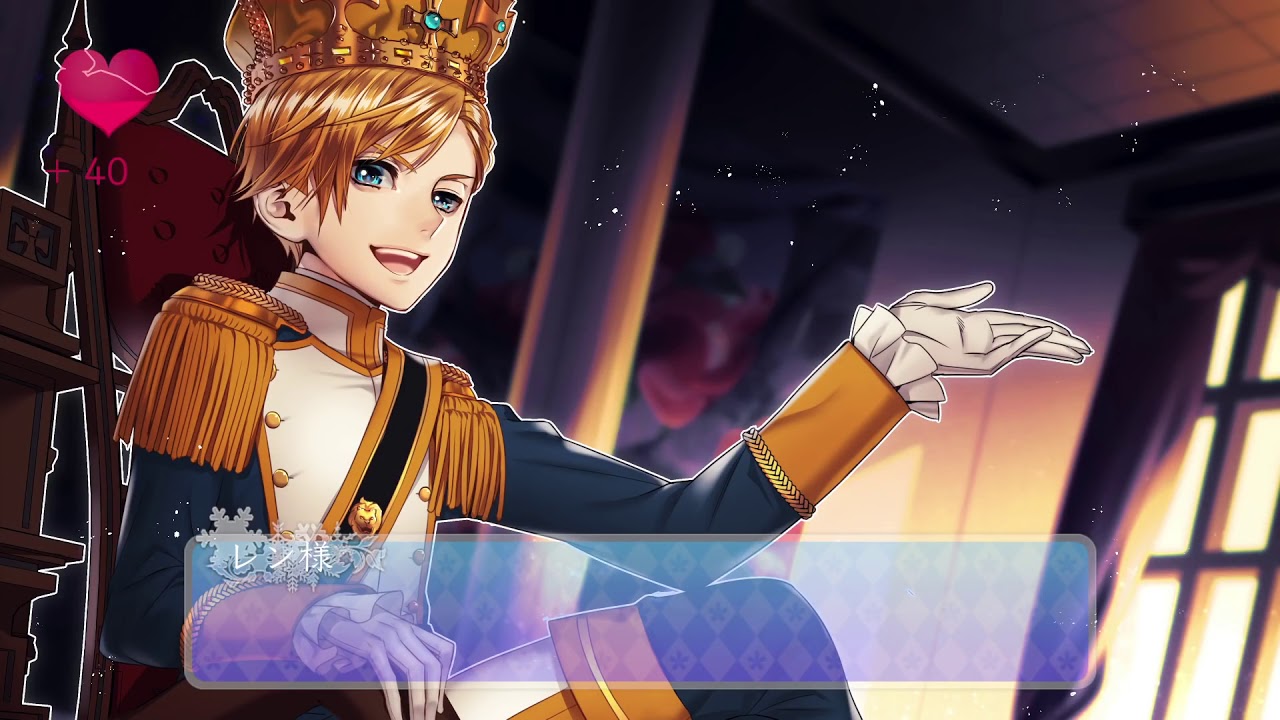 【声優】レンアイゲーム 歌ってみた 　れん太