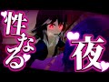 【東方MMD】今年もドキドキなお嬢様とクリスマス!【ゆっくり茶番】