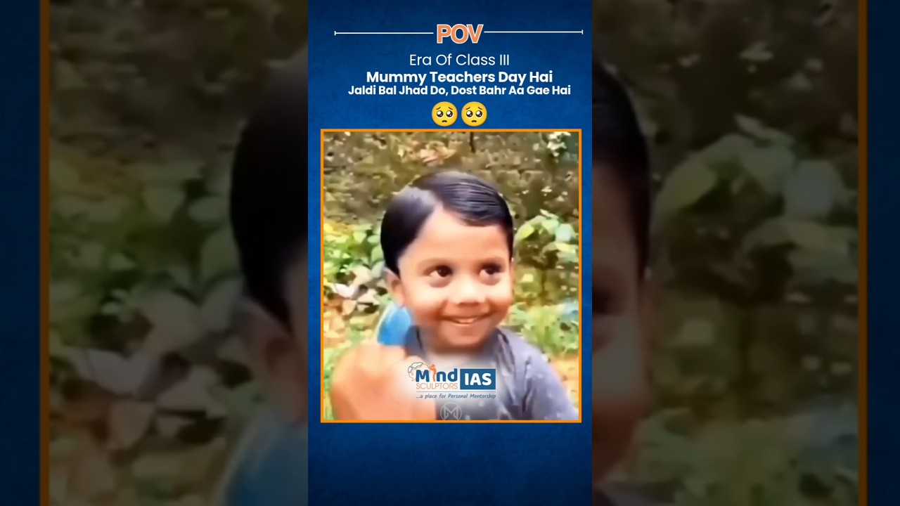 Teachers Day Memories🤌 