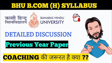 BHU B.COM SEM 1 SYLLABUS || ALL DETAILS || EXAMTYM
