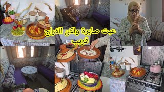 نخرج نكري دار كبيره ونعيش كيف الناس❤️المكتب نعيشو والقلب ربي عالم بيه😓روتين صيفي حقيقي من الصباح💪