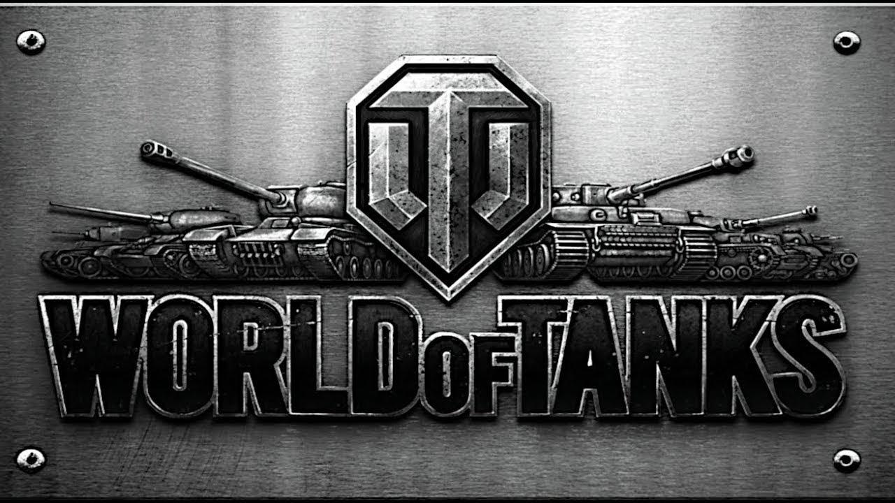 World of tanks мы dota фото 107