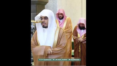 يوم الخميس صلاة الاستسقاء وخطبه تلاوة الشيخ ياسر الدوسري 22 جمادى الاولى عام 1447