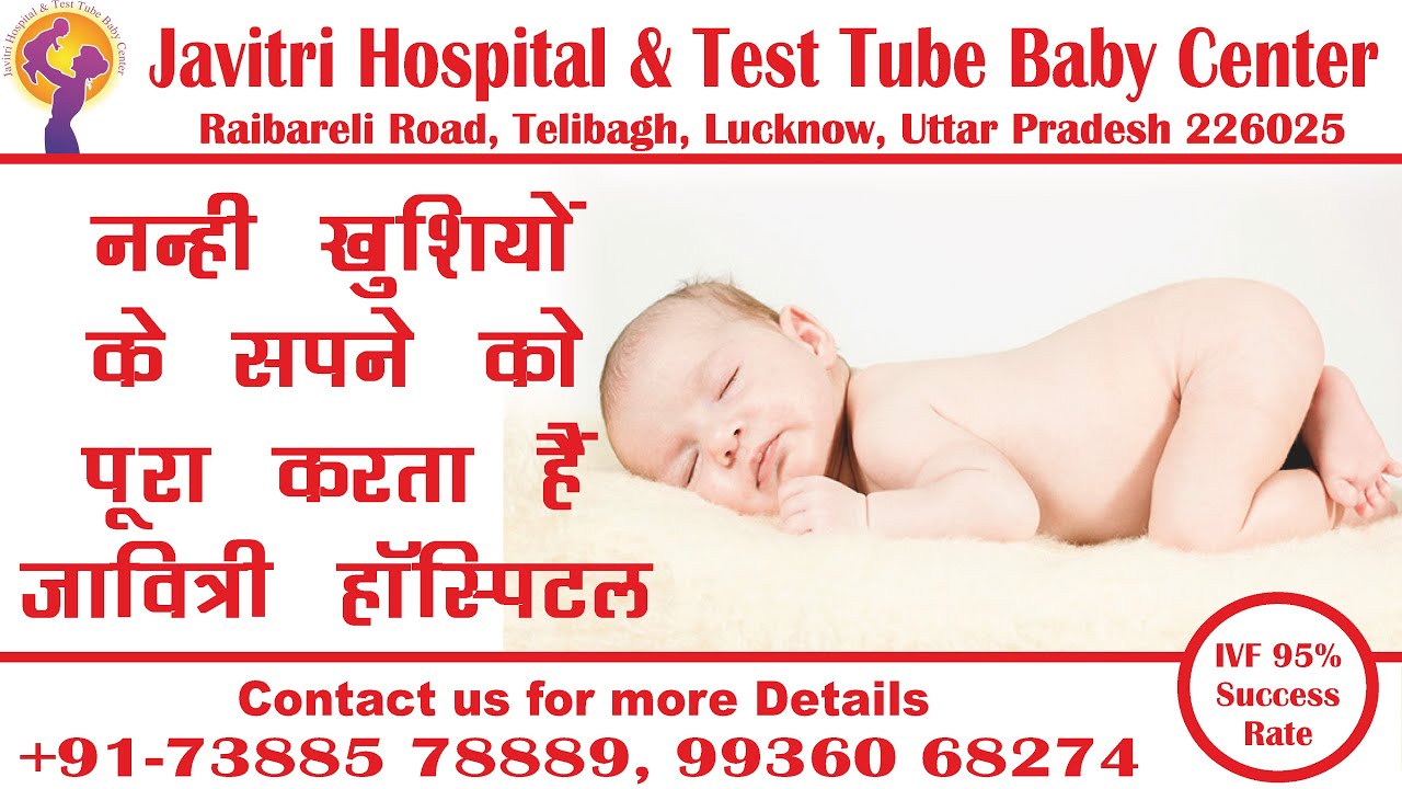 High Risk Pregnancy Complete Women Care Javitri Hospital Lucknow high-risk-pregnancy-complete-women-care-javitri-hospital-lucknow