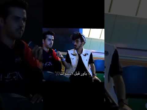 جاسرر ابتلش فيه جيش المسورين مالي خلق احط هاشتاقات