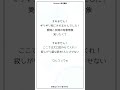 【デッドアカウントed】女子高生歌い手が『来世はどうせ』アカペラで歌ってみた。