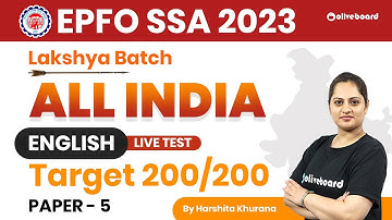 EPFO SSA Classes 2023 | English | All India Live Test | Target 200/200 | Paper - 5 | Harshita Ma