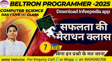M-4|Beltron Programmer Marathon class |LT/Beltron/TRE4.0/STET Computer Science by Infee ma