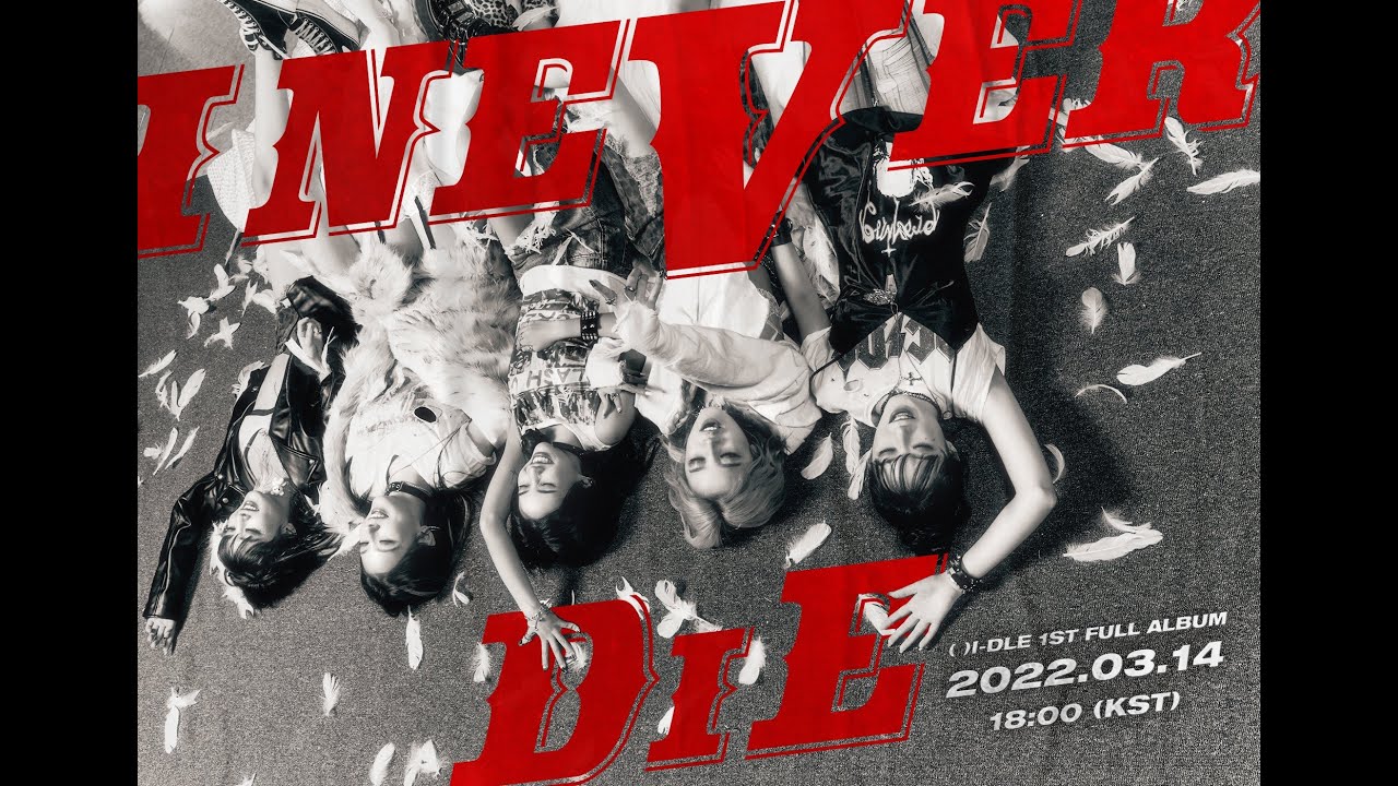 中字] (G)I-DLE - 'ALREADY' - YouTube