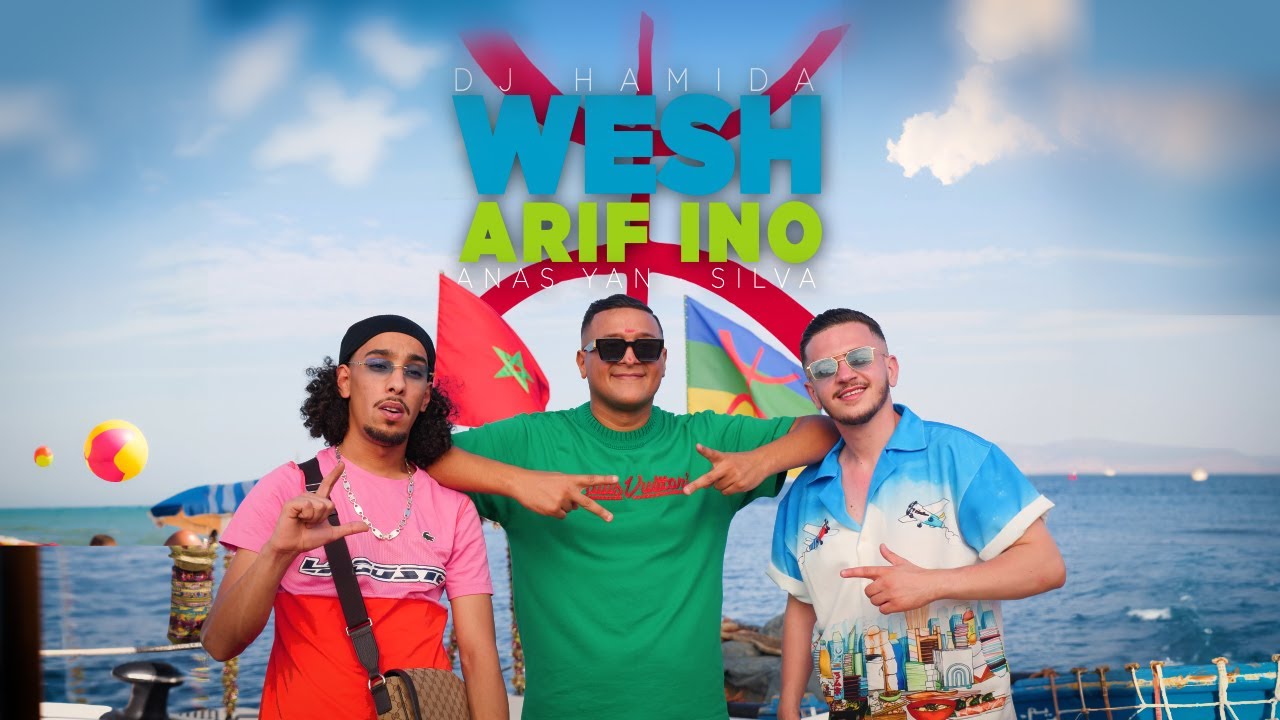 在 YouTube 上观看 DJ Hamida feat. Anas Yan & Silva - "Wesh Arif Ino" (clip officiel)
