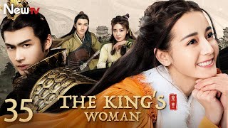 【ENG SUB】EP 35丨The King's Woman丨The Legend of Qin: Li Ji Story丨秦时丽人明月心丨Dilraba Dilmurat, Vin Zhang