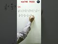 maths trick | simplification trick | maths |