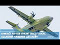 Удаление «второстепенных элементов конструкции» поможет самолету Ил-112В снизить массу