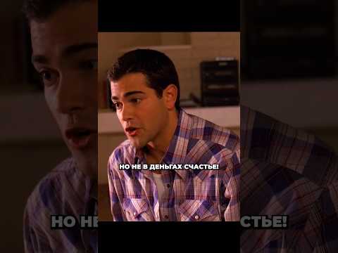 Джон сделал Габи предложение💍 #отчаянныедомохозяйки #сериалы #фильмы #кино