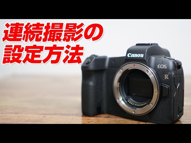 ✨初心者からプロまで✨CANON EOS 50D✨ダブルレンズ✨高速連続撮影✨ EOS R50・ダブルズームキット ミラーレス一眼カメラ ホワイト