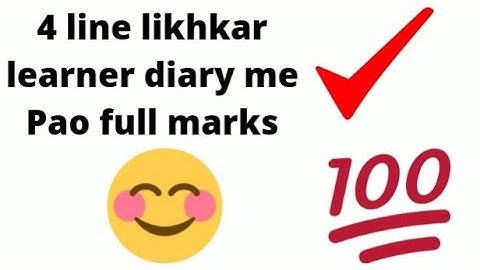 class 7 math learner diary chapter 11 perimeter and area