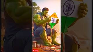 Hulk को मिला अपना खोया हुआ  भाई! 😭💚 #emotional #hulk #shorts