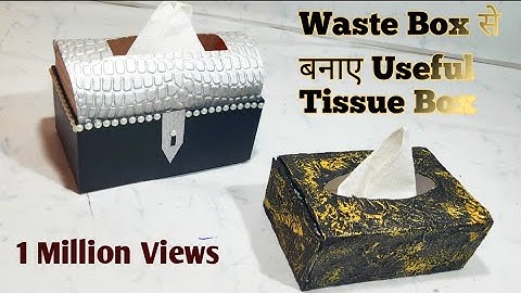 Wow!   Waste box se 2 in 1 Box  Tissue Box Bnana Sikhe With Anjum creation world टीशू बाक्स बनाना
