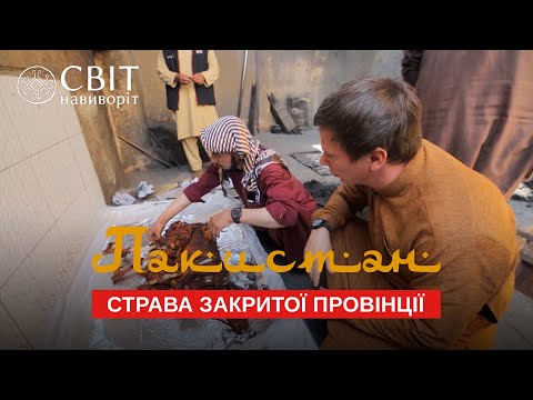 Video: Эмне үчүн орус тили европалык тилден улуу?
