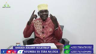 Zifahamu Sababu Kumi Za Mwanamke Kukosa Hamu Ya Tendo La Ndoa  Shekh Khamisi Suleiman