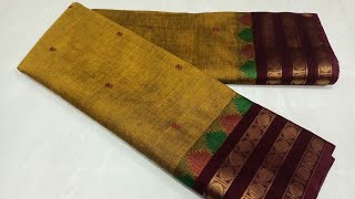 8 Dec 2021 | #dssbudgetsarees| Pure Cotton Sareez With Price | Whatsapp 7397179217 screenshot 3