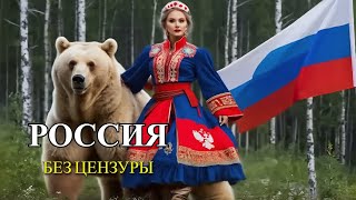 Сколько СТОИТ ЖИЗНЬ в России? Цены, от которых ты офигеешь