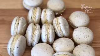 Earl Grey Macaron 伯爵奶茶马卡龙