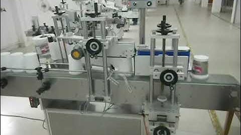 Empty cone bottle bucket pail vertical body wrap labeling machine label applicator line testing vide