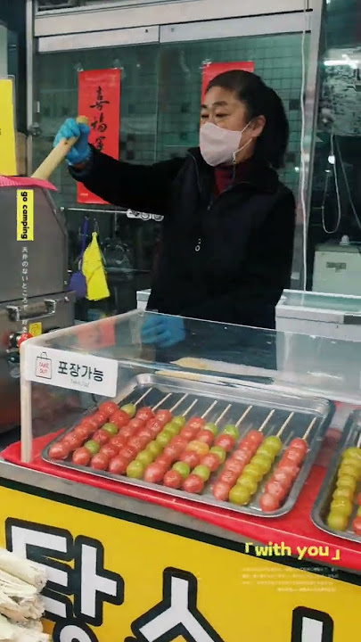 sugarcane juice in south korea #chinatown #aesthetic #korea #incheon #koreanstreetfood #koreanfood.