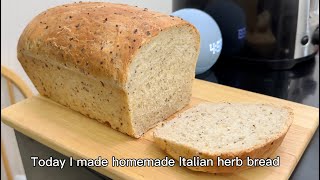 Homemade Italian herb bread recipe #bread #baking #recipe