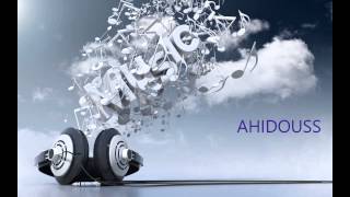 TÉLÉCHARGER AHIDOUS KHEMISSET MP3 AHIDOUS KHEMISSET MP3 TÉLÉCHARGER