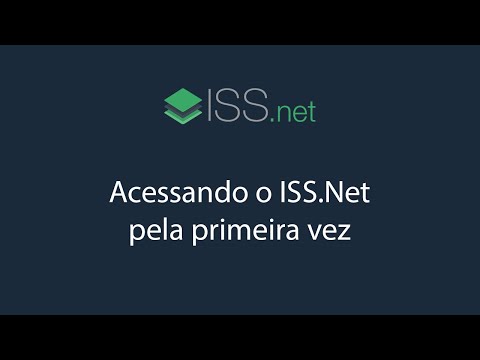 Acessando pela primeira vez o sistema ISS.Net