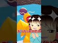 陸地を20時間かけて海に変えた結果がヤバすぎたww #ぽこあポケモン