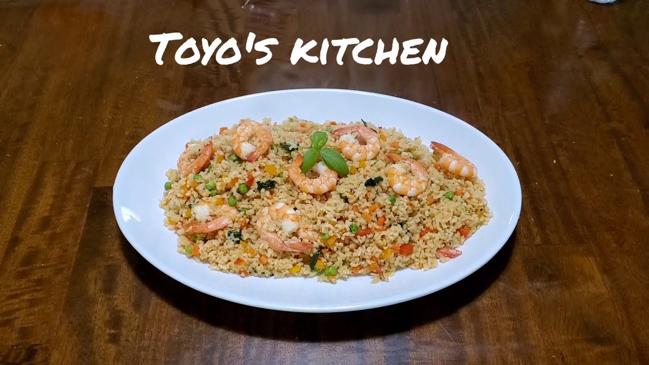 How to make easy Basil Shrimp Fried Rice YouTube