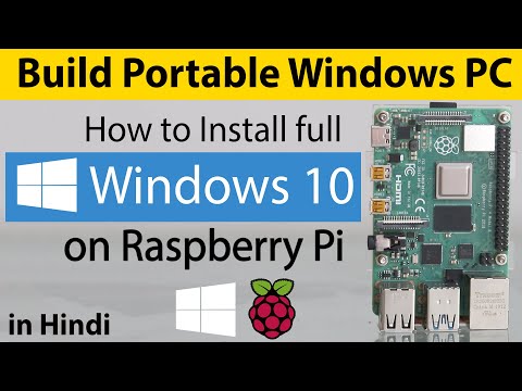 How to easily install Windows 10 Pro on Raspberry Pi [Hindi]