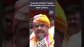 Original Hindus Don’t Vote for Mamata – Suvendu Adhikari Targets WB CM on Ram Navami
