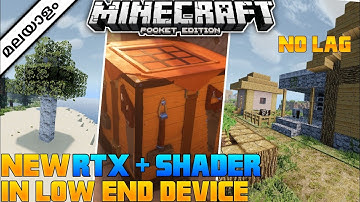 MINECRAFT PE || TOP 1 BEST RTX + SHADER IN LOW END DEVICE 1.19+ [ NO LAG ] [ MALAYALAM ]