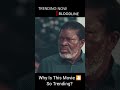 Trending Movie 🎦 Now #trendingmovie #trendingnow #trending #trendingvideo #viralshorts #viral