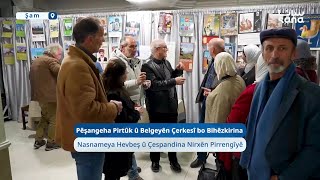 Pêşangeha Pirtûk û Belgeyên Çerkesî bo Bihêzkirina Nasnameya Hevbeş û Çespandina Nirxên Pirrengîyê