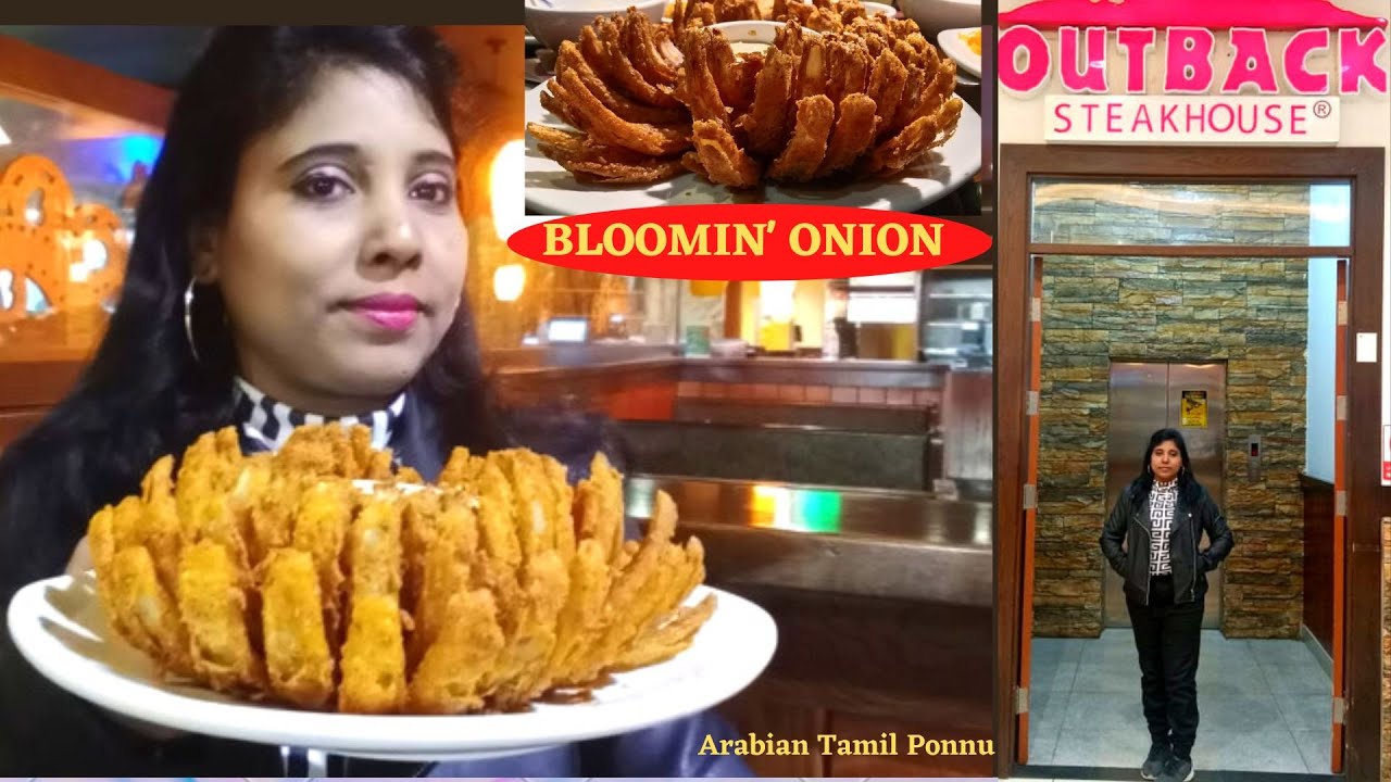 Bloomin' Onion Must Taste Dish Outback Restaurant Visitஆஸ்திரேலியா