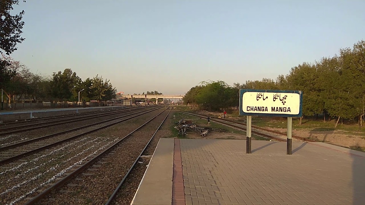 118 DN Multan Express At High Speed Crossing Changa Manga || Pakistan Railways