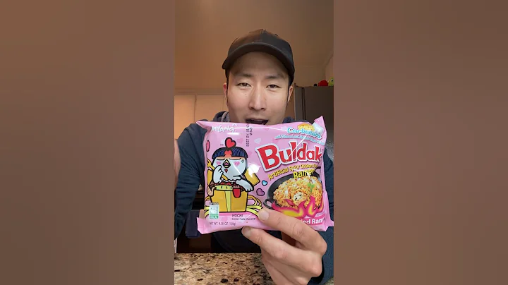 Buldak Carbonara Instant Ramen 🍜