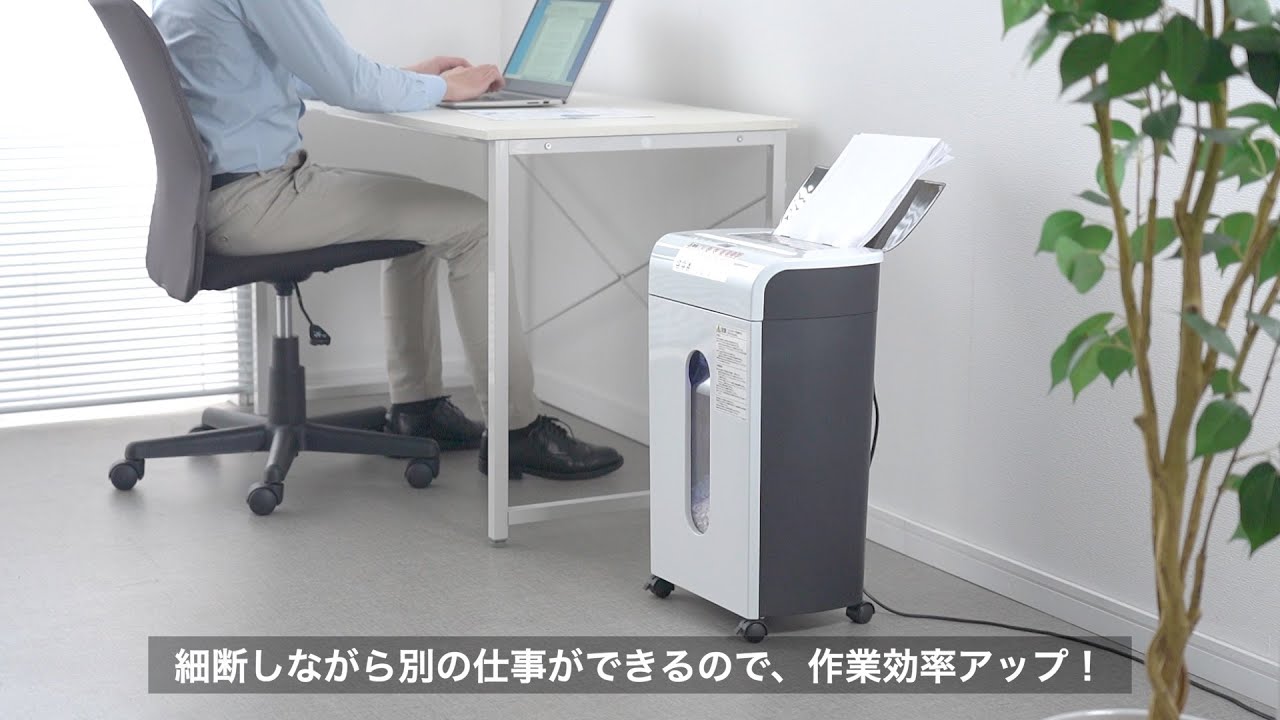 サンワダイレクト本店 サンワサプライ【オフィス・PC周辺通販】