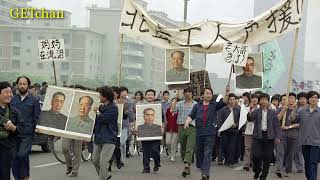 人民万岁 - Long Live The People Chinese Communist Song