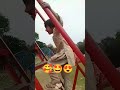 ring swingand sliet🤗😊🥰