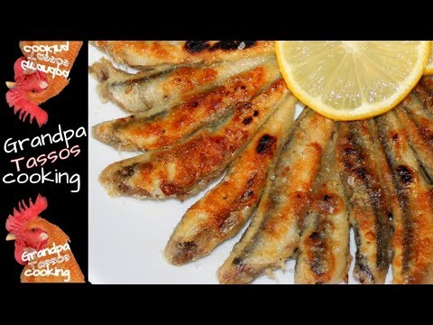 Γαύρος στη λαδόκολλα 🐟Sardellen in Backpapier 🐟anchovys cook in baking paper