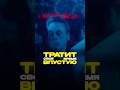 Тусить в клубах - это эмоциональный интеллект?